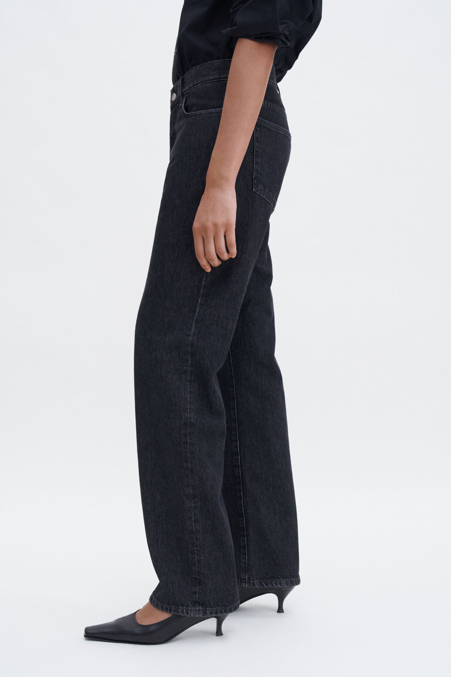 Boyfriend Jeans