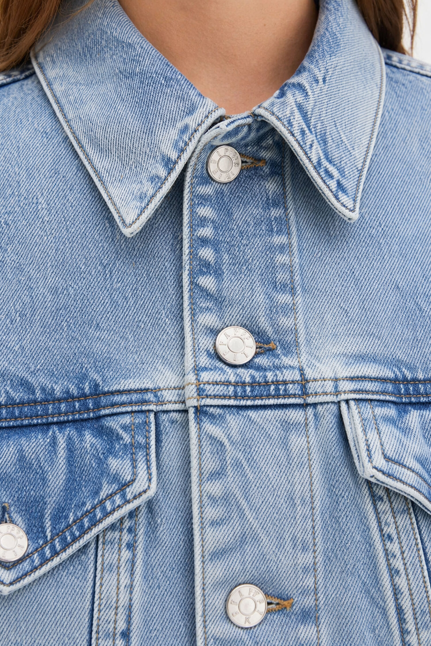 Classic Denim Jacket